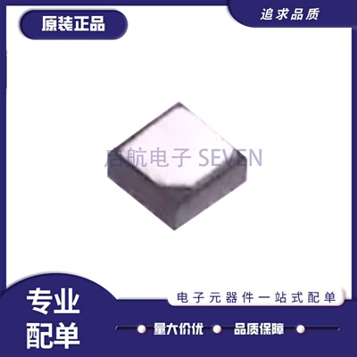 GXHTC3C温湿度传感器芯片