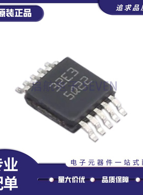 LM5022QDGSRQ1 QDGSTQ1 5060Q1MM Q1MMX/NOPB 5006MM 贴片MSOP-10