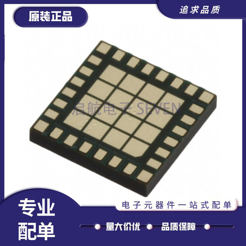 SKY65366-21射频前端芯片