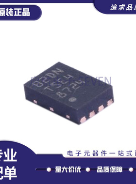 STTS2004B2DN3F TDFN8-EP(2x3)封装 温度传感器芯片 全新原装正品