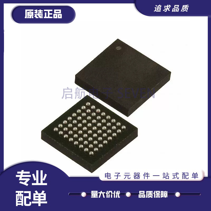 CSR蓝牙主控芯片全新原装正品