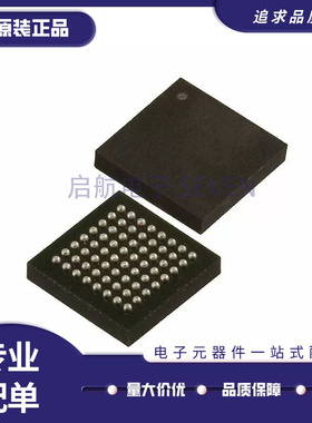 CSR8645A04-IBBC-R CSR8645B04-IBBC-R BGA封装 4.0蓝牙主控芯片