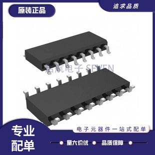 MAX520ACWE+T MAX520ACWE MAX520ACWE+  SOP16封装 全新原装正品