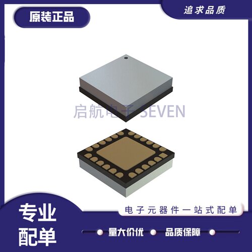 HMC635LC4系列射频放大器芯片