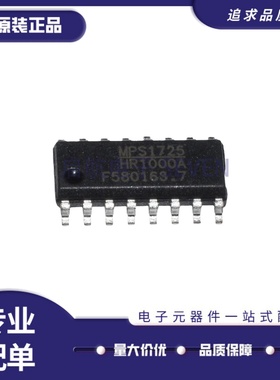 原装进口 HR1000AGS-Z HR1000A SOP16封装 液晶电源芯片 全新正品