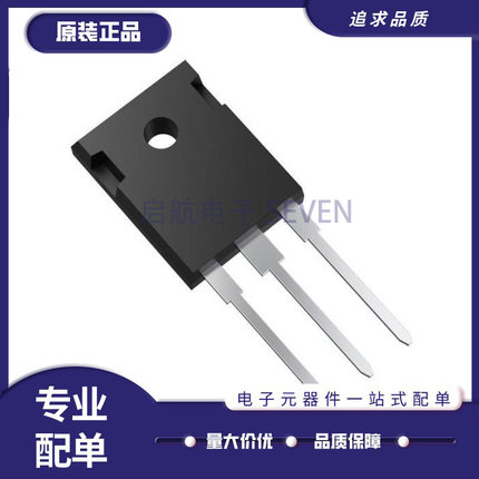 K39N60W5 TK39N60W5 场效应管芯片 TO-247 600V 38.8A  原装正品