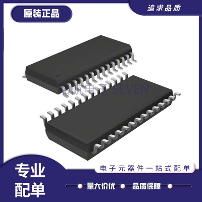 TI音频芯片全新原装正品