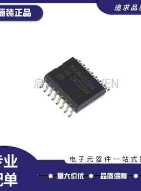 BQ24450DW BQ24450DWTR 贴片SOP-16 电池充电控制器芯片 原装正品