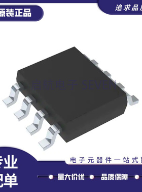 全新 ADUM5028-3 5028-5 6028-5BRIZ-RL SOIC-8 直流转换器芯片