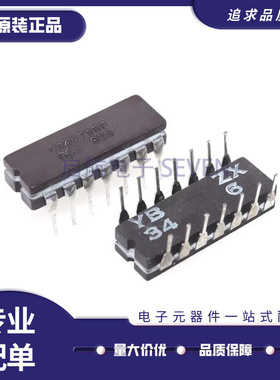 CD4075BF CDIP-14封装 逻辑门芯片 全新原装正品