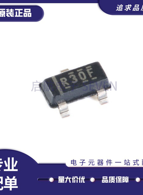REF3030 3012 3020 3025 3040 3125 AIDBZR AIDBZ AI 贴片SOT23原