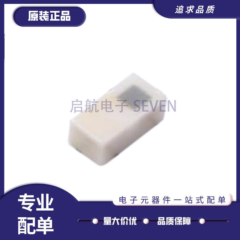 HHM22152A2射频定向耦合器芯片