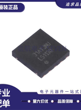 原装 LM5113QDPRRQ1 丝印L5113Q WSON10 5A 半桥 门驱动器芯片 IC