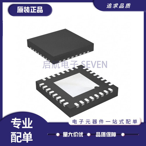 PSEMI电子元器件芯片原装正品