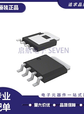 全新HAT2173H-EL-E HAT2173 丝印2173 贴片场效应管 N沟道25A100V