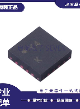 AD8338ACPZ 丝印Y4K LFCSP-16 1通道10uA运算放大器芯片 原装正品