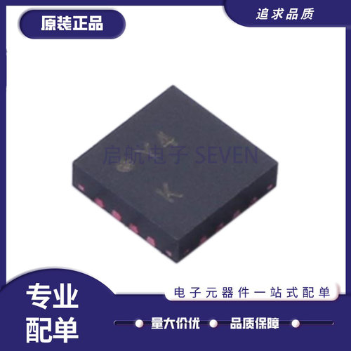 ADI运算放大器芯片全新原装正品