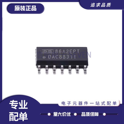 DAC8831IDRICDRIBDR数模转换器