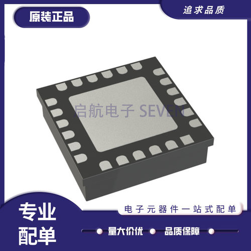 HMC504LC4B全系列射频放大器芯片
