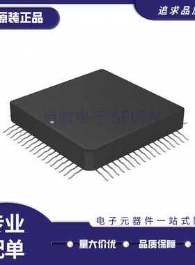 AD10242BZ 模数转换器芯片 QFP封装 全新原装正品