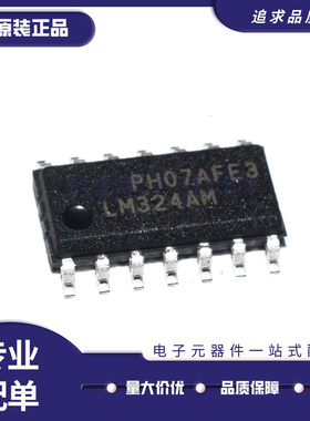 LM324AD LM324ADR LM324AM LM324AMX LM324DG4 LM324DR LM324MX