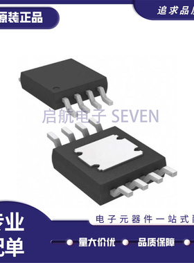 全新正品 ADP3605ARZ SOIC-8封装 电荷泵芯片