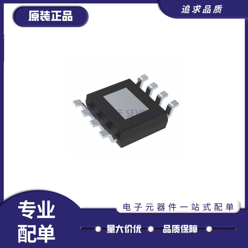 TI电子元器件全新原装正品