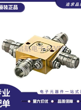 ZMIQ-653H-E+ 5G混频器芯片 雷达升/降频器 18GHz-65GHz 原装正品