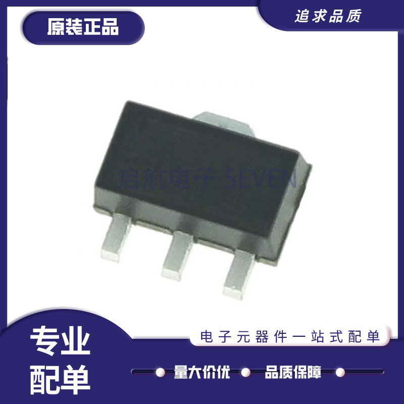 AG604-89G SOT89-3封装丝印A604G射频放大器芯片全新原装正品-封面