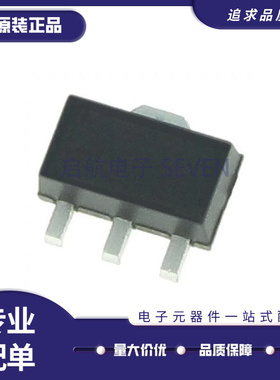 AG604-89G SOT89-3封装 丝印A604G 射频放大器芯片 全新原装正品