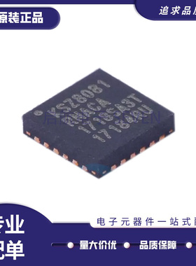 KSZ8081MNXCA MNXIA RNBCA RNBIA RNACA RNDCA RNDIA RNAIA 原装