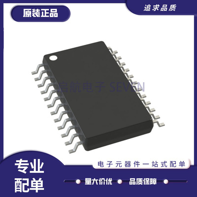 ADI电子元器件芯片全新正品
