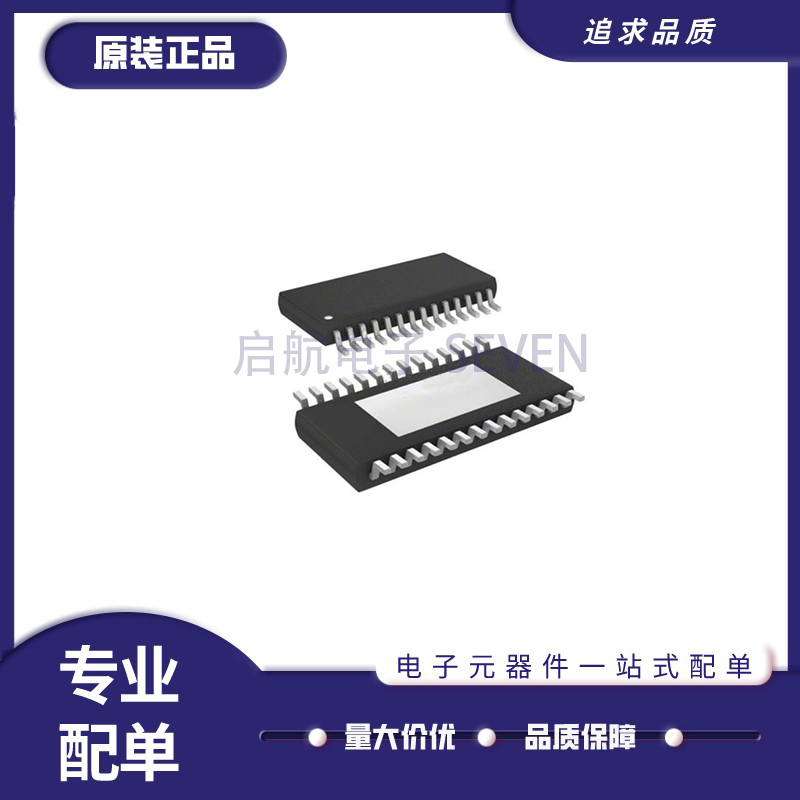 ALLEGRO驱动器IC全新原装正品