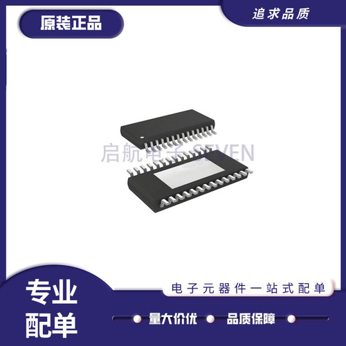 ALLEGRO驱动器IC全新原装正品