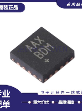 MAX212 4638 4702 4780 5479ETE 6966ATE 9722AETE 97220BETE+T