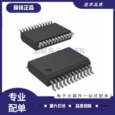 NXP电子元器件芯片全新原装正品
