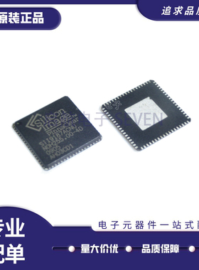 SII9187BCNU SIL9187B视频音频接口芯片 QFN72封装原装正品可直拍