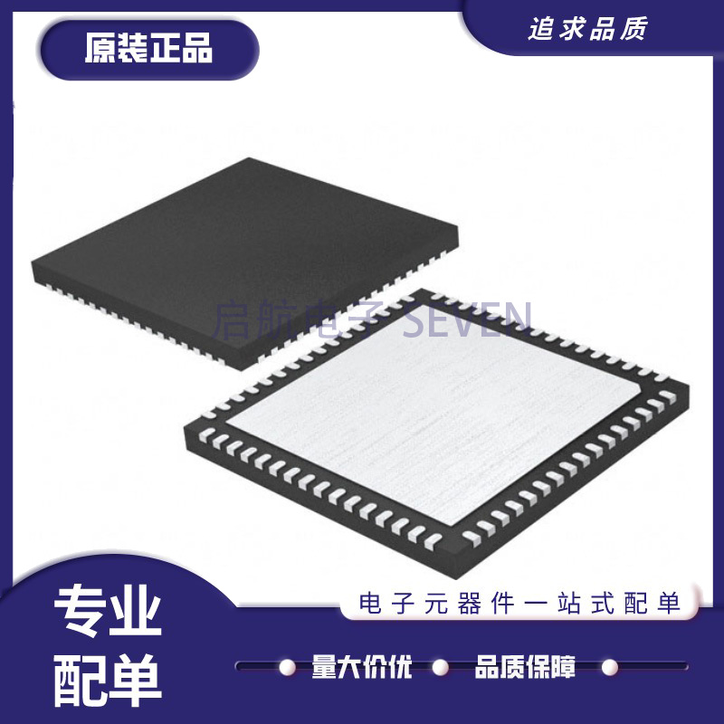88E6071-B1-NNC2C000控制器芯片