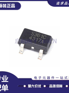 SS361CT【/ SOT-23 SMT Bi-polar Hall Effect】芯片