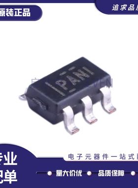 TPS76050DBVR 丝印PANI 线性稳压器芯片 封装SOT23-5 全新原装