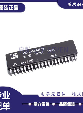 MD8031AH/B MD8031AH CDIP封装 存储器芯片 全新原装正品