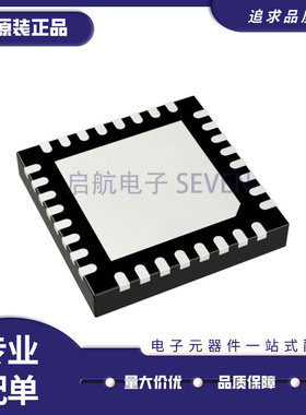 CC2340R52E0WRHBRQ1 VFQFN32 2.36GHz ~ 2.5GHz 射频收发器芯片