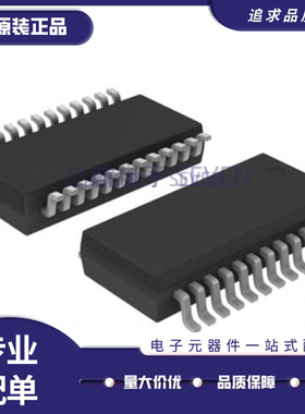 HMC276LP4ETR HMC276QS24E 丝印H276 QFN24 射频开关芯片原装正品