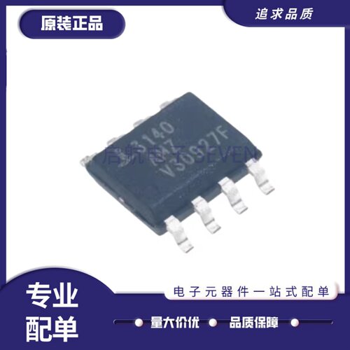 CA3140AMZ96运算放大器芯片