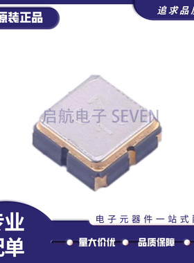 TA1442A 丝印G7 2492MHz SAW滤波器芯片 全新原装正品