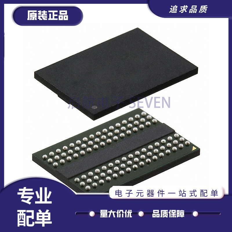 IS43TR16256B-125KBLI【IC DRAM 4GBIT PARALLEL 96TWBGA】芯片