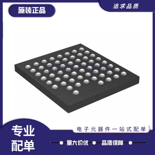 CYBL10563-68FLXIT射频收发芯片