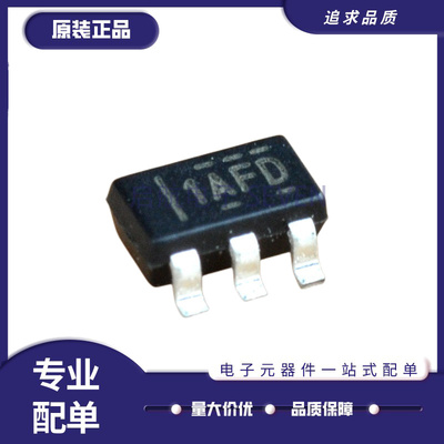 INA系列电流监控器TI贴片SOT23
