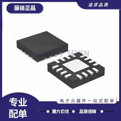 TI电子元器件芯片全新原装正品