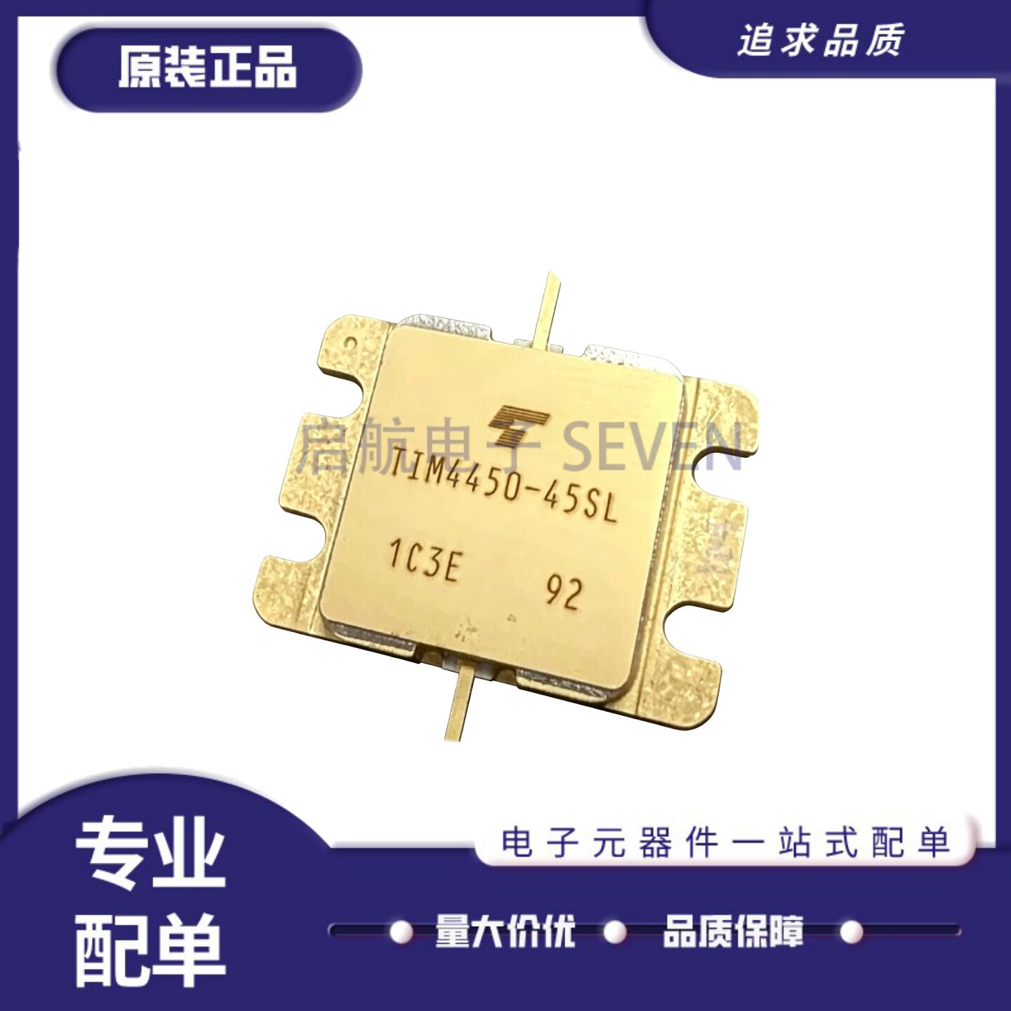 TIM5964-60SL电子元器件